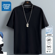 真維斯（Jeanswest）冰絲t恤男短袖夏季冰感運動速干衣服青年男士絲光棉寬松大碼半袖  黑色（空白） M (170) (30天質量問題全額退)