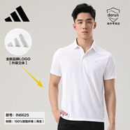 阿迪達(dá)斯 （adidas）t恤男夏季新款運(yùn)動(dòng)速干短袖 翻領(lǐng)POLO衫男 白色 IN6625 快干 透氣 M 2XL185-195c90-100kg