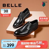 百麗/BELLE商場同款牛皮革男商務正裝皮鞋B3217CM0 黑色2 44 