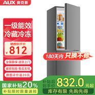 奧克斯（AUX）家用雙門迷你小型冰箱 冷藏冷凍保鮮小冰箱 宿舍租房節(jié)能電冰箱 【一級(jí)能效】170升 BCD-170K192
