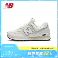 newbalanceNB男女情侶574系列ML574EVG簡約經(jīng)典百搭復(fù)古鞋休閑運動鞋574LGI 【新款推薦】U574LS2 38