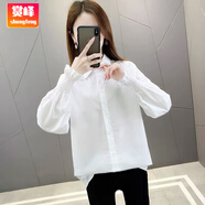 賞峰韓版襯衣女士襯衫百搭女裝2024年新款春裝春款夏季外套設(shè)計(jì)感小眾 原廠白色【商場版不透】好 2XL 建議(125-145斤)