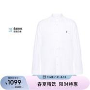 Polo Ralph Lauren男士商務(wù)休閑修身長袖襯衫710928254002白色 L