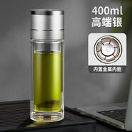 蘇泊爾（SUPOR）【央媽推薦】摔不爛鋼化玻璃杯一鍵開 b【安全彩_彩盒】雙層速開_杯_銀