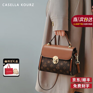 CASELLA KOURZCK女士包包女包2025年新款單肩斜挎包七夕情人節(jié)生日禮物送女友 咖色Coffee【寫賀卡或刻字請拍】 實用通勤單肩斜挎女士包