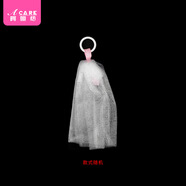 阿嚓熱起泡網(wǎng)A1ZO-易上手打泡網(wǎng)洗面奶肥皂袋手工洗澡臉部專(zhuān)用潔面香 大號(hào)洗面奶專(zhuān)用 1件
