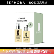 倩碧 （CLINIQUE）潤膚乳-清爽型黃油無(wú)油黃油乳液面霜補水保濕禮物  買(mǎi)200ml享325ml A