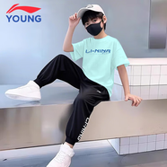 LI-NING KIDS李寧兒童運動套裝夏季運動跑步透氣速干長褲短袖t恤男大童兩件套 冰爽藍A【夏季運動套裝】 170 cm