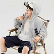 多多家兒童夏季涼感防曬服2025新款男童戶外遮陽上衣中大童輕薄透氣外套