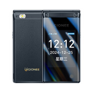 金立（Gionee）【旗艦】金立M36翻蓋手機老年機超長待機老人手機大屏 黑色 4G+通官方標(biāo)配充電線+電池