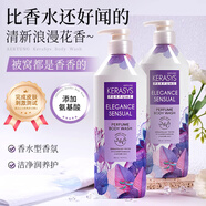 愛(ài)敬沐浴露香氛身體乳滋潤(rùn)留香保濕補(bǔ)水香水沐浴液500ml男女士進(jìn)口