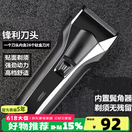 飛利浦（PHILIPS）同款電動(dòng)剃須刀刮胡刀強(qiáng)往復(fù)式男士單刀頭胡須刀鬢角水洗充電便攜小鋼炮剃須刀 硬須秒剃【后置鬢角刀】出廠標(biāo)配+1套備用刀網(wǎng)