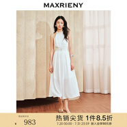 MAXRIENY千金名媛風連衣裙高腰節(jié)收褶無袖掛脖裙子 本白 S 01/34