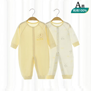 INSLABE嬰兒連體衣夏季薄款空調(diào)服純棉寶寶哈衣新生兒爬服夏裝嬰兒衣服 【2件夏對開連體】-維尼黃色組合 80cm （建議9-12個(gè)月18-22斤）