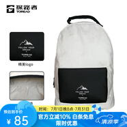 探路者（TOREAD）雙肩背包秋冬戶外男女同款10升旅行小背包運(yùn)動騎行登山TEBI90522 白色/黑色