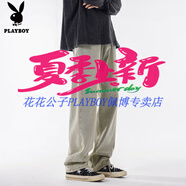 花花公子（PLAYBOY）美式高街深藍(lán)色牛仔褲男春秋款搭配馬丁靴加絨褲子寬松直筒長(zhǎng)褲 泥黃色 S 90-100斤