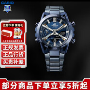 卡西歐（CASIO）男表商務(wù)EDIFIC太陽能藍(lán)寶石鏡面EQB-501日韓表男腕表送男友禮物 ECB-2000YCB-2APF