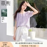 香影萊賽爾天絲襯衫女泡泡袖2025夏裝新款溫柔風(fēng)襯衣漸變紫色上衣 紫色 M 160/84A/95-110斤
