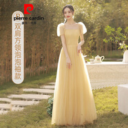 皮爾卡丹（PIERRE CARDIN）森系伴娘服2025新款秋季仙氣質(zhì)婚禮姐妹團(tuán)禮服裙女畢業(yè)小眾高級(jí)感 香檳色B長(zhǎng)款 XS