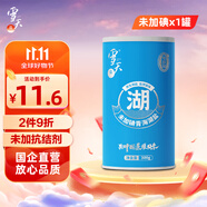 雪天青海湖鹽300g 罐裝【未加碘】0添加食用鹽 調(diào)味品 源自察爾汗鹽湖