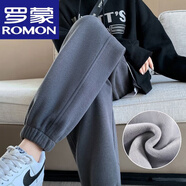 羅蒙（ROMON）秋冬運(yùn)動(dòng)褲女加絨加厚2024新款寬松束腳保暖外穿小個(gè)子休閑褲 深灰色【加/絨】+女裝十大品牌 加厚 L 106-125斤+女裝十大品牌