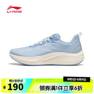 李寧LI-NING【滔搏運動】女子赤兔7跑步鞋 ARPU004-36 38