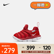 耐克（NIKE）毛毛蟲(chóng)嬰童運動(dòng)童鞋 DYNAMO FREE 343938-621 23.5碼