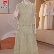 皮爾卡丹（pierre cardin）翻領(lǐng)假兩件短袖雪紡連衣裙女夏氣質(zhì)連身裙貴婦人洋氣裙子 圖片色 2XL 【建議體重125-140斤】