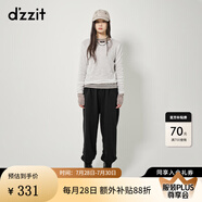 DZZIT地素針織衫打底衫春秋季新款長(zhǎng)袖透感設(shè)計(jì)感小眾 衣女 白色 XS