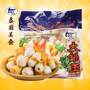 TVI泰國清真火鍋食材關(guān)東煮什錦魚(yú)丸龍蝦球魚(yú)豆腐竹輪甜不辣丸子組合 1000g