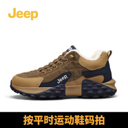 JEEP吉普雪地靴男2025新款冬季保暖運動男鞋戶外冬天加厚加絨棉鞋 棕色 加絨 39