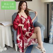 都市麗人官網(wǎng)方艦店旗官網(wǎng)情侶睡衣女春秋款夏季冰絲長(cháng)袖男士仿真絲綢新婚 (睡袍+吊帶裙)2017#酒紅女 M 女款(80-100斤)