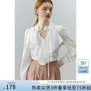 FANSILANEN 范思藍(lán)恩22FS3156荷葉邊V領(lǐng)襯衫女設(shè)計(jì)感小眾別致漂亮洋氣小衫 白色 XS