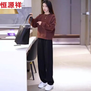 恒源祥時(shí)尚休閑套裝女2025春秋季新款寬松顯瘦圓領(lǐng)衛衣闊腿褲運動(dòng)兩件套 咖色上衣+黑色褲子【套裝】 XL