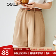 betu百圖女裝ins風(fēng)簡(jiǎn)約卡其色闊腿褲高腰短褲2105T61 卡其 XS