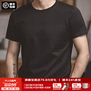 馬登工裝重磅t恤男夏透氣純棉短袖男款美式復(fù)古高街白色半袖打底衫 黑色 單件【純色/輕奢高級感】 3XL (195)