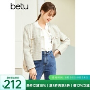 betu百圖女裝秋季新款短外套圓領(lǐng)正肩長(cháng)袖外套女2208T47 米白 M