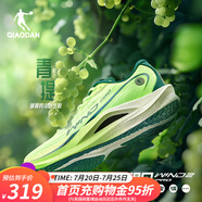 喬丹QIAODAN男鞋強風(fēng)2pro馬拉松旗艦競速跑鞋夏季網(wǎng)面透氣碳板運動鞋 飛影綠/深淵綠(青提配色) 42.5