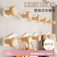 八海鳥(niǎo)【超強(qiáng)承重 大衣輕松掛】門(mén)后掛鉤粘勾掛衣鉤墻上掛衣架免打孔
