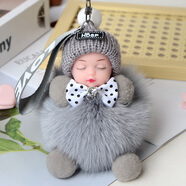 真狐貍毛球掛件可愛(ài)毛絨公仔睡眠娃娃汽車(chē)鑰匙扣包包掛飾 淺灰灰