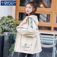 莫代爾外套女2025春秋新款韓版寬松學(xué)生工裝少女短款風(fēng)衣撞色棒球女裝 天藍(lán)色 L 115-125斤
