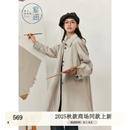 紫涵（ZIHAN）紫涵中長款翻領(lǐng)風(fēng)衣女2025年秋季新款文藝氣質(zhì)寬松顯瘦單排扣外套 風(fēng)鈴灰 XS