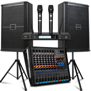 depusheng 得普聲D812單12英寸 專(zhuān)業(yè)KTV音響套裝音箱舞臺婚慶酒吧工程反聽(tīng)返聽(tīng)會(huì )議室 12寸標準配套