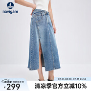 Navigare意大利小帆船女士牛仔半身裙25春季新款時尚開衩A字裙百搭長裙子 牛仔藍(lán) M