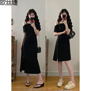 歐絲婕（OUSIJIE）大碼女裝設計感露肩短袖連衣裙女夏胖MM藏肉顯瘦氣質(zhì)閨蜜裙子 短款裙 XL 【110-130斤】