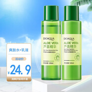 韓嬋水乳護(hù)膚套裝v7懶人素顏面霜遮瑕隔離隱形毛孔補(bǔ)水滋潤洗面奶乳液 v7護(hù)膚2件套（爽膚水+乳液）
