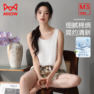 貓人（MiiOW）睡衣女士夏季新款涼感速干背心短褲花卉印花家居服套裝可外穿 白色 M 80-100斤