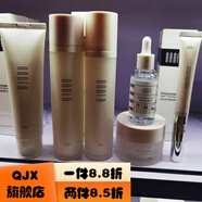 萊妮雅【官方店鋪】萊妮雅臘菊霜眼霜精華套裝補(bǔ)水保濕控油 萊妮雅 潔面水乳霜眼霜精華