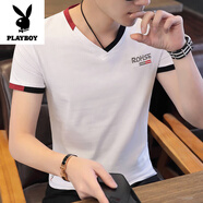 花花公子（PLAYBOY）高檔品牌輕奢夏季男士短袖T恤韓版修身V領(lǐng)打底衫青年潮流男裝上衣 308白色 M 【90-105斤】
