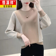 恒源祥圓領(lǐng)蝙蝠袖打底衫2025秋冬新款條紋毛衣女顯瘦遮肚子女士針 卡其 S